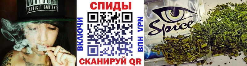 Купить закладки  Приволжск  Бутират буратино 