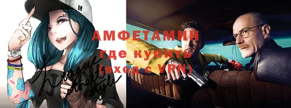 кокс Сафоново