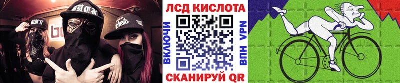 Купить закладки  Приволжск  Марки N-bome 1,5мг 